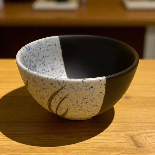 Calm Snack Bowl - 300ml